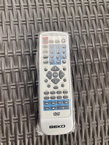 ТВ и видео: BEKO DVD-4410 DVD pleyer Xüsusiyyətlər: - Progressive Scan funksiyası — 4