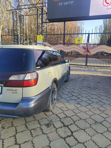 Subaru: Subaru Outback: 1999 г., 2.5 л, Автомат, Газ, Универсал — 5