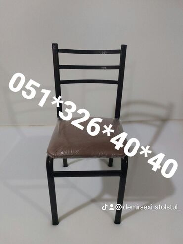 Bağ, çöl oturacaqları: Yeni, Sadə stul, Metal, Azərbaycan — 15