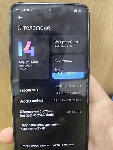 64: Redmi, Redmi Note 11S, Б/у, 64 ГБ, цвет - Черный, 2 SIM — 3