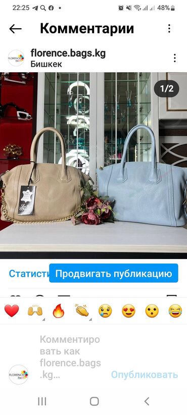 серебро техническое: Женская сумка-тоут из натуральной кожи - Формат: средний тоут/сумка