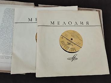Vinil vallar: Klassik mövzuda vinil vallar. qiyməti 3 azn dən başlayır. əlaqə — 6