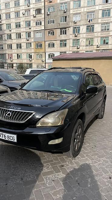 land cruiser 150: Lexus RX: 2008 г., 3.5 л, Автомат, Бензин, Кроссовер — 1