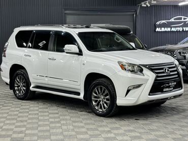 купить рендж ровер спорт: Lexus GX: 2013 г., 4.6 л, Автомат, Бензин, Внедорожник