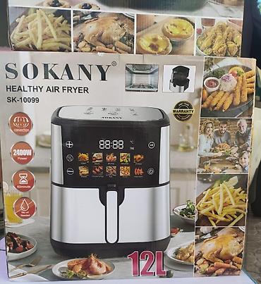 Mətbəx üçün digər texnika: Mətbəx üçün çoxfunksiyalı dəst 1) Elektrik çaydan-samovar - Üst — 14