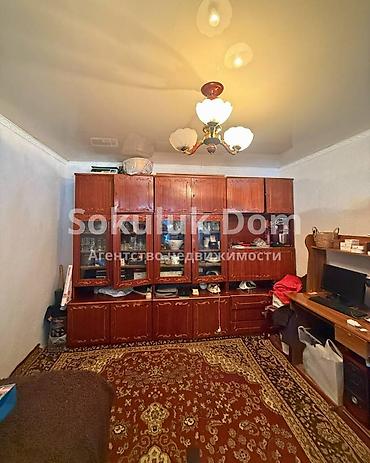 сарай куплю: 🏠Продается дом в г. Шопоков, верхняя зона 🟡 Комнаты: 3 🟡 Участок: 10 — 5
