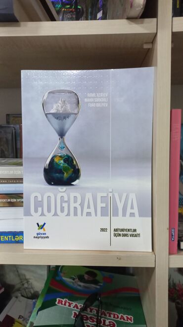 Kitablar, jurnallar, CD, DVD: GÜVƏN COĞRAFİYA DƏRS VƏSAİTİ SALAM ŞƏKİLDƏ GÖRDÜYÜNÜZ KİTABI ƏLDƏ