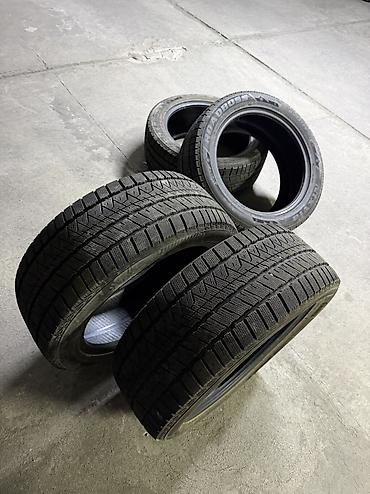 Шины: Шины 285 / 45 / R 20, Зима, Новый, Комплект, Roadboss — 6