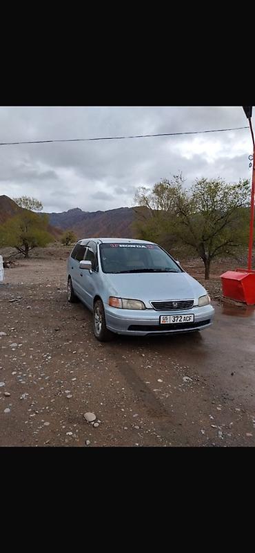 Honda Odyssey: 1997 г., 2.2 л, Автомат, Бензин, Минивэн — 2