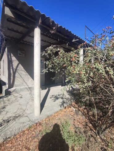 Продажа домов: Дом, 75 м², 4 комнаты, Агентство недвижимости, Косметический ремонт — 11