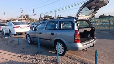 ope: Opel Astra: 2000 г., 1.6 л, Механика, Бензин, Универсал — 4