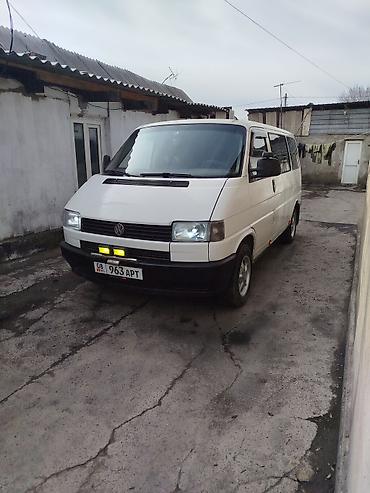 sprinter 2 2: Volkswagen Multivan: 1992 г., 2 л, Механика, Бензин, Минивэн — 1
