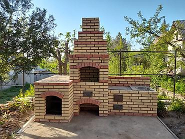 Мангалы: Мангал Классический — 23