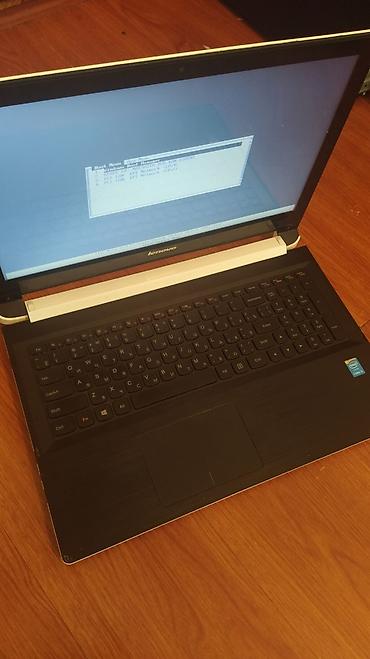 Срочно Продаю Ноутбук Lenovo 4-ёх поточный процессор!!! тонкий