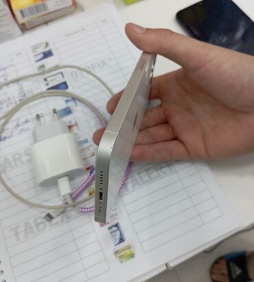 купить айфон 8: IPhone 13, 128 ГБ, Белый, Отпечаток пальца, Face ID