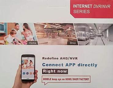 Rasveta: AHD DVR 4ch app xmeye.net ICloud Software. Opis u slikama . ✨ Kontakt — 11