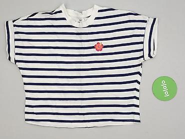 koszulki primark: Reserved, T-shirt damski, rozmiar S — 2