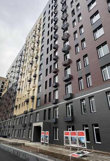 Продажа домов: 2 комнаты, 53 м², Элитка, 8 этаж, ПСО (под самоотделку)