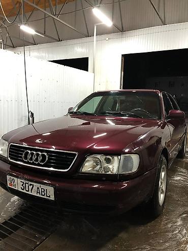 audi в4: Audi A6: 1994 г., 2.6 л, Автомат, Бензин, Седан — 6