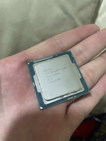 core i7 цена: Процессор, Intel Core i5, 4 ядролор, ПК үчүн