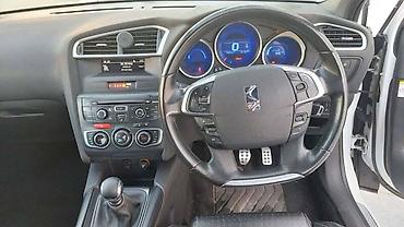 str db 790: VOLAN ZA CITROEN DS4 | Originalni polovni delovi — 2