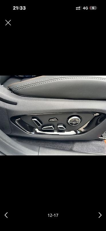 gac aion i60 бишкек: Changan CS75 Plus: 2026 г., 1.5 л, Автомат, Бензин, Кроссовер — 1