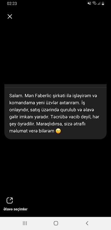 is parfüm: Satış məsləhətçisi tələb olunur, İstənilən yaş, Təcrübəsiz — 1