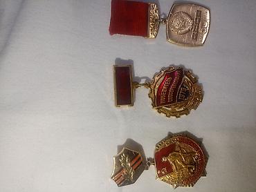 Монеты: Набор монет для коллекционеров. Состав: - Несколько британских монет — 23