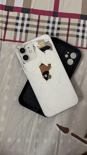 iphone 5s 16gb space gray: IPhone 12, 128 ГБ, белый. На фото — реальный аппарат. Характеристики — 3