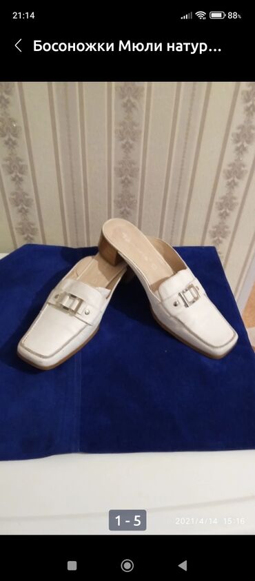 cat обувь: Босоножки Мюли натур кожа, производство Германия в идеальном