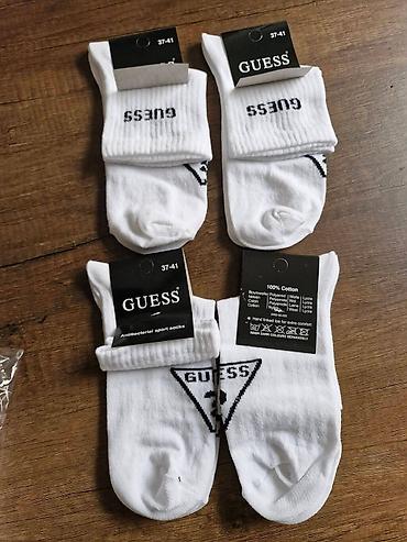 Čarape i donji veš: Srednja duzina pamučnih čarapa
12 pari 2500 — 5