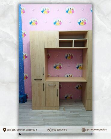 Sifarişlə dolablar: Düz dolab, Yataq otağı üçün, Şifonyer, Açılan, Korpuslu — 7