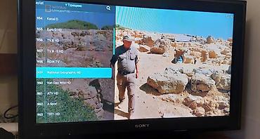 iptv turkiye: Sony Bravia televizor – smart funksiyalı TV 12 aylıq İPTV ilə birgə — 3