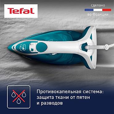 тефал: Утюг Tefal, Паровой, Вертикальное отпаривание — 5