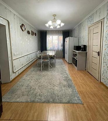 Продажа коттеджей и домов: Продается дом из 5 комнат,общей площадью 100м2,участок 3 сотки,в — 11