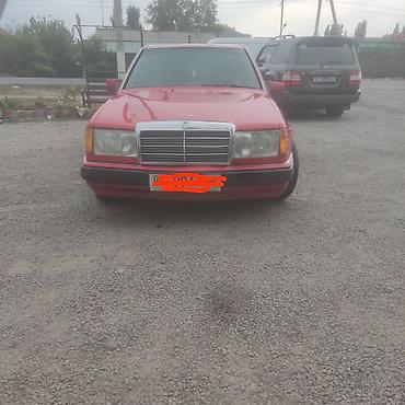 w210 ручка: Mercedes-Benz W124: 1992 г., 2 л, Механика, Бензин, Седан — 4