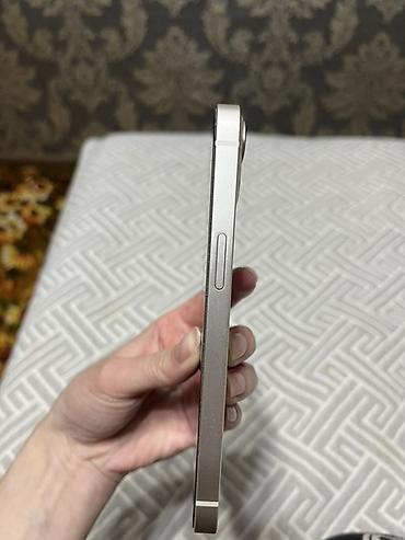 Apple iPhone: IPhone 13, Новый, 128 ГБ, Белый — 7