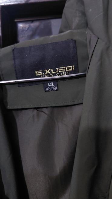 Kurtkalar: Puxovik kurtka, 2XL — 2