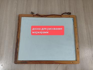 игрушки бесплатно: Вещи на девочку 4-5 лет. Отличный вариант для детского сада и дома. + — 5