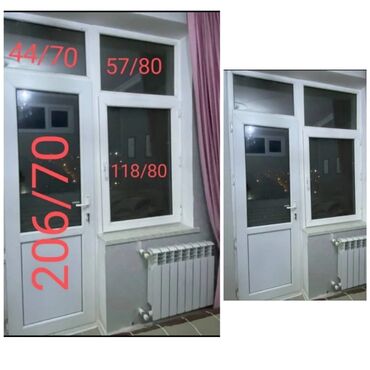 plastik qapı pəncərə: Plastik pəncərələr