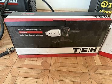 Бизнес үчүн жабдуулар: Паяльник для пластиковых труб TEH TW6308 - Тип: электрический — 2