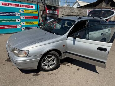 хочу продать машину срочно: Toyota Carina: 1996 г., 1.6 л, Механика, Бензин, Универсал