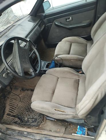 лак авто: Разбор Audi 100, кузов C3. В продаже запчасти с автомобиля Audi 100 — 8