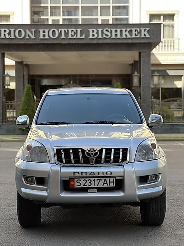 prado 80: Toyota Land Cruiser Prado: 2004 г., 2.7 л, Механика, Бензин, Внедорожник — 1