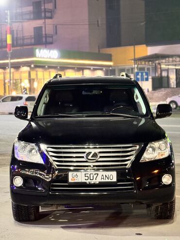 Lexus: Lexus LX: 2008 г., 5.7 л, Автомат, Газ, Внедорожник