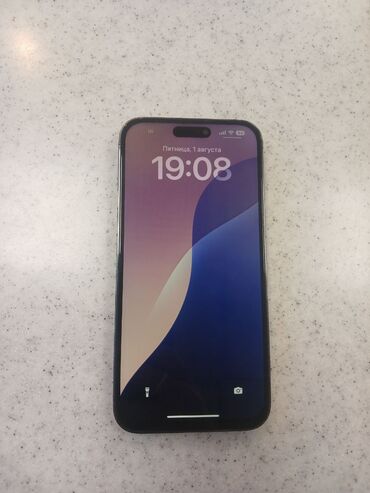 iphone 13 pro max 256gb цена в бишкеке: IPhone 14 Pro Max, Б/у, 256 ГБ, 84 %