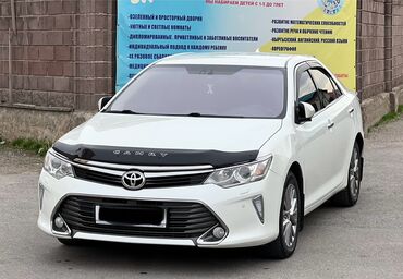 тойота камри 75: Toyota Camry: 2016 г., 2.5 л, Автомат, Бензин, Седан