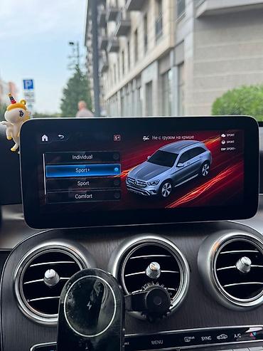 Автозапчасти: Mercedes-Benz GLC-klass, 2022 г., Б/у — 3