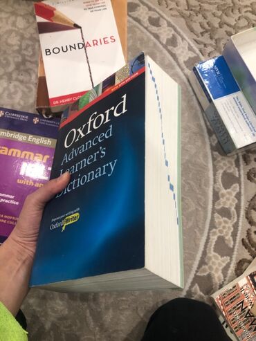 законы человеческой природы: Oxford Dictionary 8th edition в отличном состоянии с CD. район