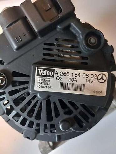 Car Electrical Components: W169 ALTERNATOR A170 ZA MERCEDES BENZ A KLASA, A 170 OD 2004. DO 2012 at lalafo.rs — 2 Car Electrical Components: W169 ALTERNATOR A170 ZA MERCEDES BENZ A KLASA, A 170 OD 2004. DO 2012 — 2